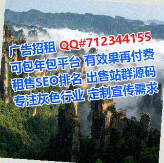灵山卵妹贸易公司